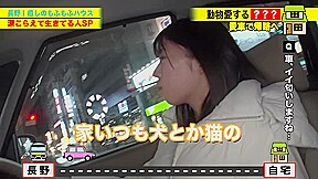 0010874_Japanese_Censored_MGS_19min