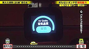 0010879_Japanese_Censored_MGS_19min