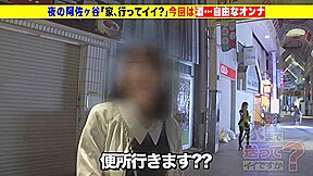 0010883_Japanese_Censored_MGS_19min